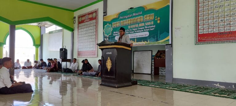 Peringatan Maulid Nabi Muhammad SAW 1446 H